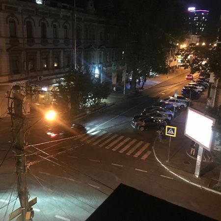 Pandeson Hostel Dnipro Luaran gambar