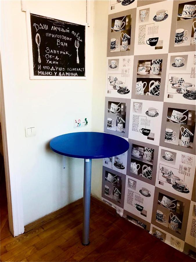 Pandeson Hostel Dnipro Luaran gambar